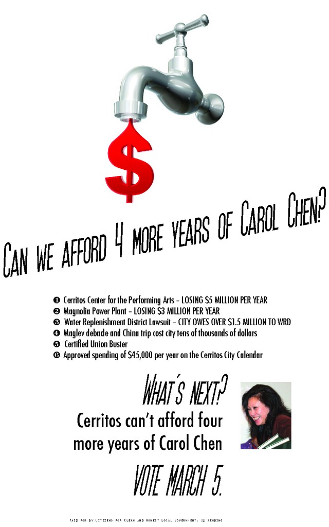 Carol_Chen_Money_Well_FP_AD